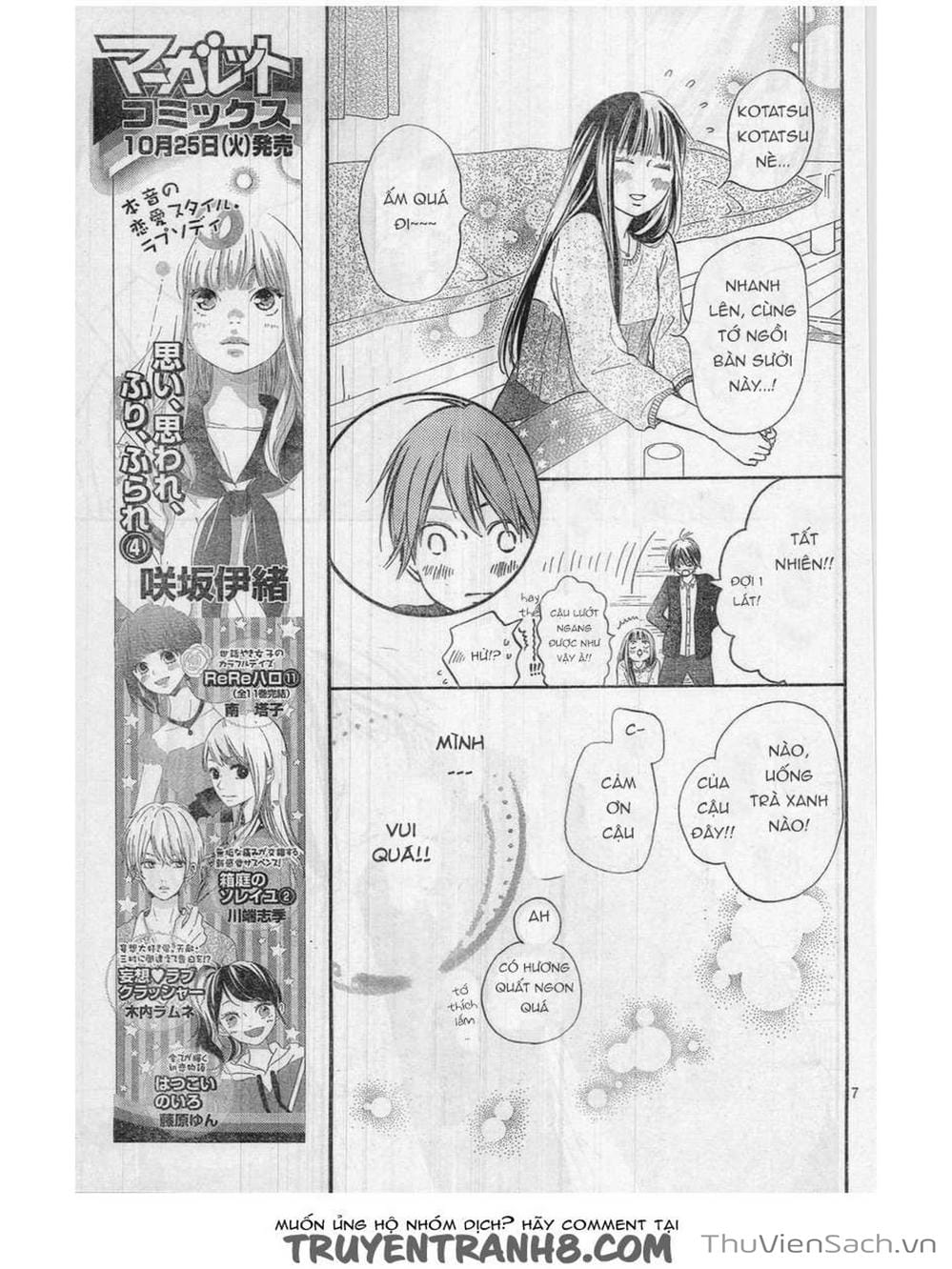 Truyện Tranh Nguyện Ước Yêu Thương - Kimi Ni Todoke trang 4747