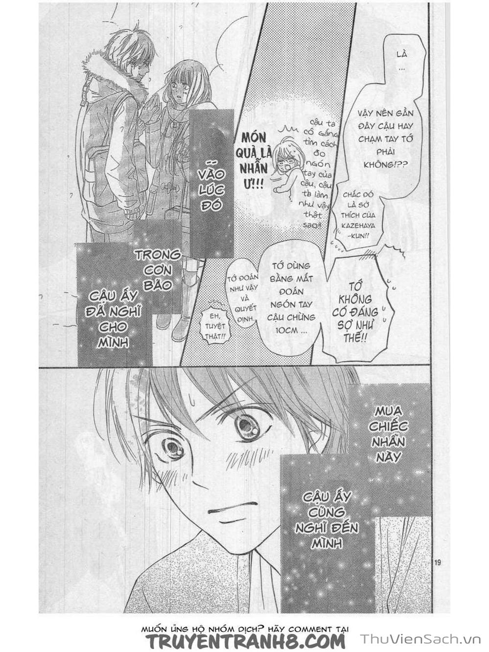 Truyện Tranh Nguyện Ước Yêu Thương - Kimi Ni Todoke trang 4759