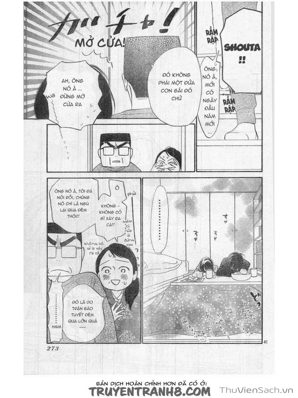 Truyện Tranh Nguyện Ước Yêu Thương - Kimi Ni Todoke trang 4781