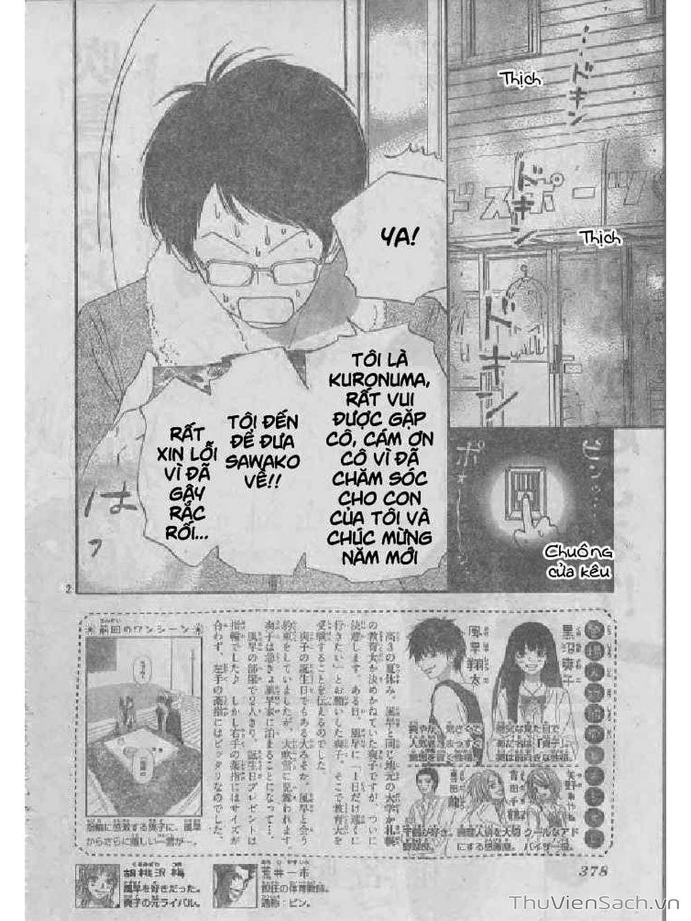 Truyện Tranh Nguyện Ước Yêu Thương - Kimi Ni Todoke trang 4802