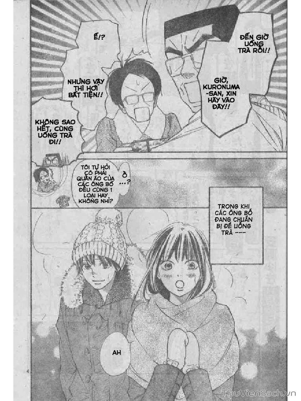 Truyện Tranh Nguyện Ước Yêu Thương - Kimi Ni Todoke trang 4804