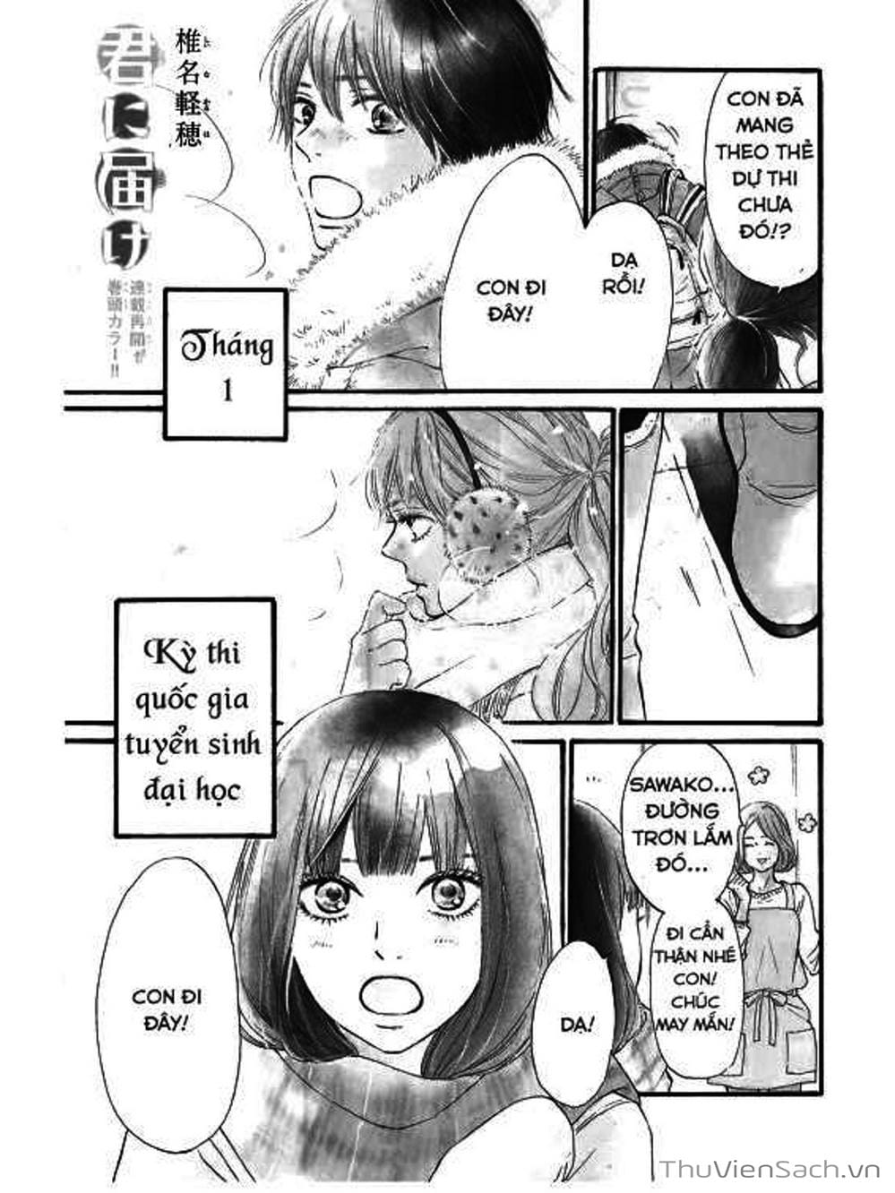 Truyện Tranh Nguyện Ước Yêu Thương - Kimi Ni Todoke trang 4841