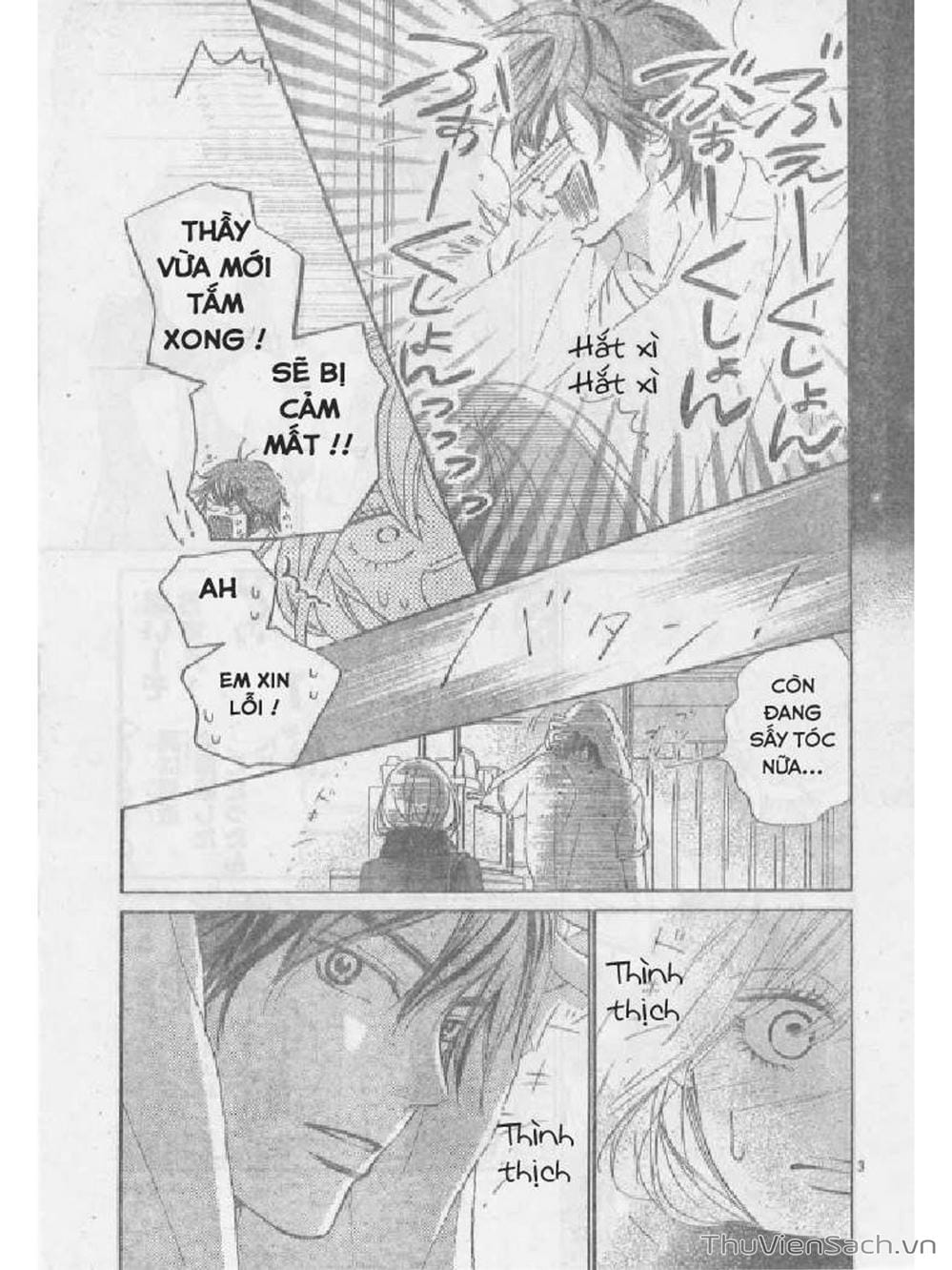 Truyện Tranh Nguyện Ước Yêu Thương - Kimi Ni Todoke trang 4887