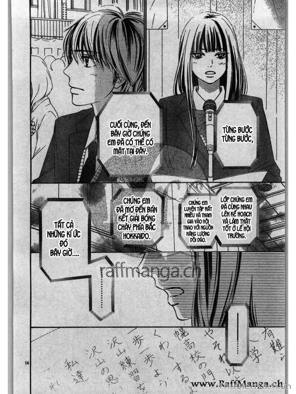 Truyện Tranh Nguyện Ước Yêu Thương - Kimi Ni Todoke trang 4981