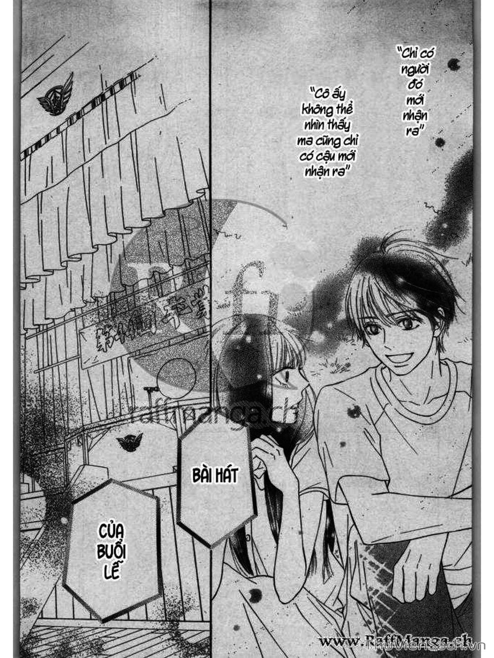 Truyện Tranh Nguyện Ước Yêu Thương - Kimi Ni Todoke trang 4988