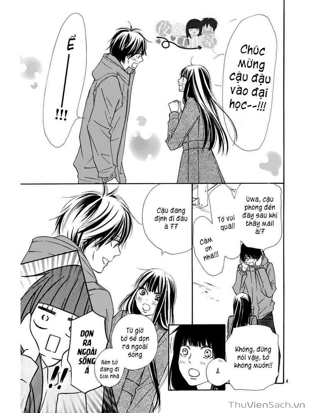 Truyện Tranh Nguyện Ước Yêu Thương - Kimi Ni Todoke trang 5013