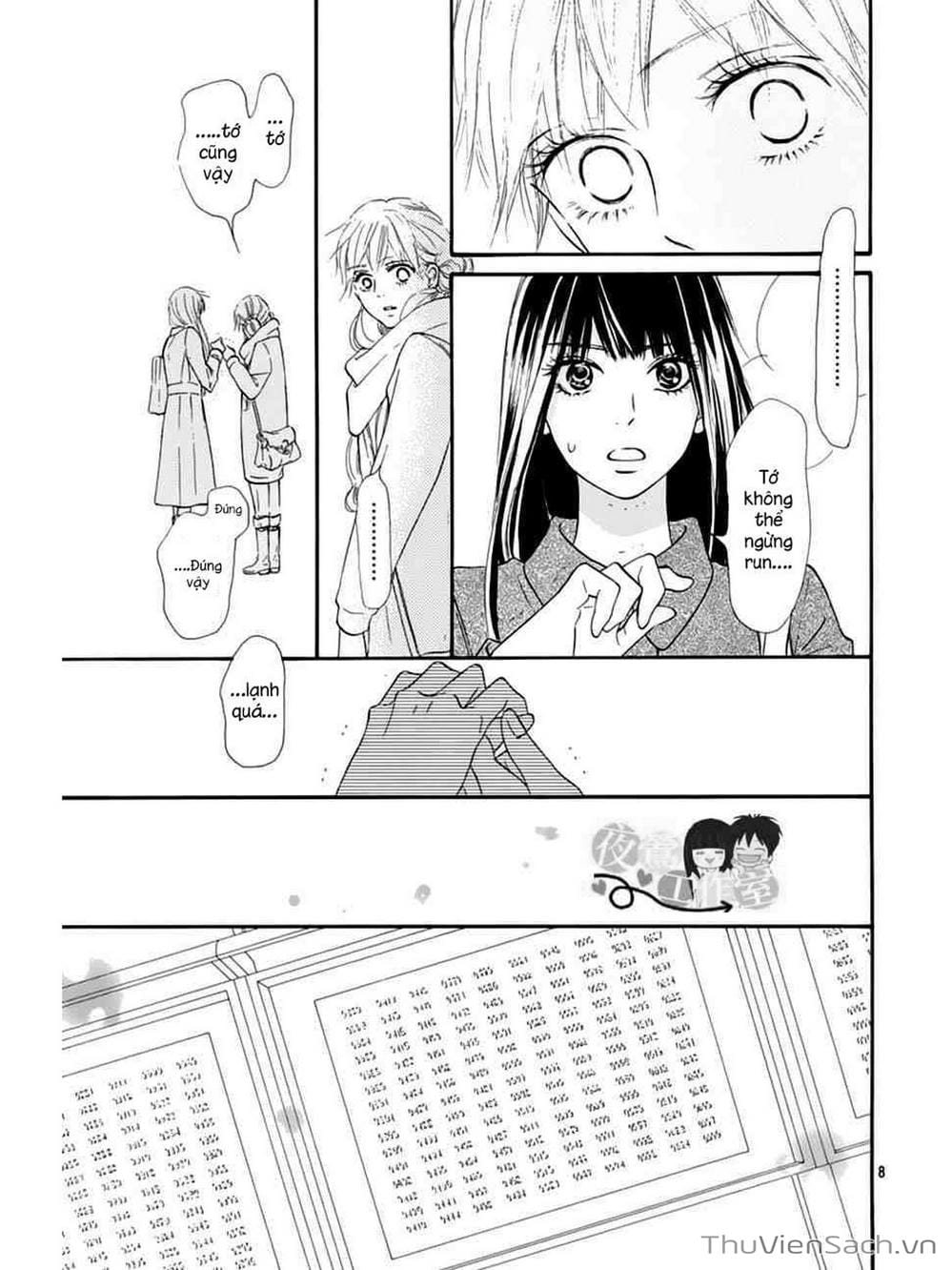 Truyện Tranh Nguyện Ước Yêu Thương - Kimi Ni Todoke trang 5017