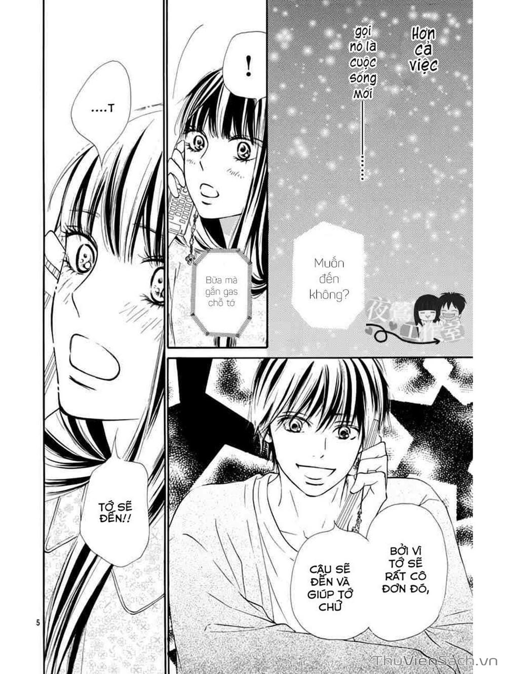 Truyện Tranh Nguyện Ước Yêu Thương - Kimi Ni Todoke trang 5057