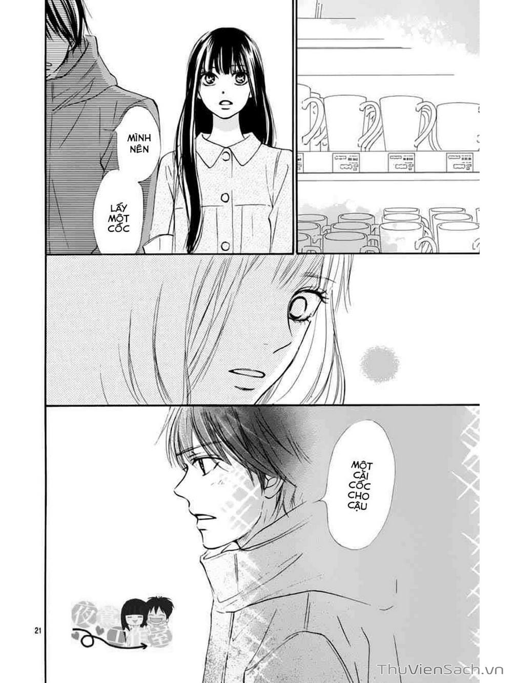 Truyện Tranh Nguyện Ước Yêu Thương - Kimi Ni Todoke trang 5073