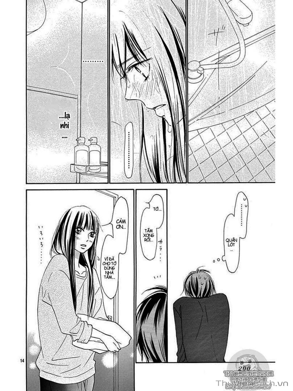 Truyện Tranh Nguyện Ước Yêu Thương - Kimi Ni Todoke trang 5105