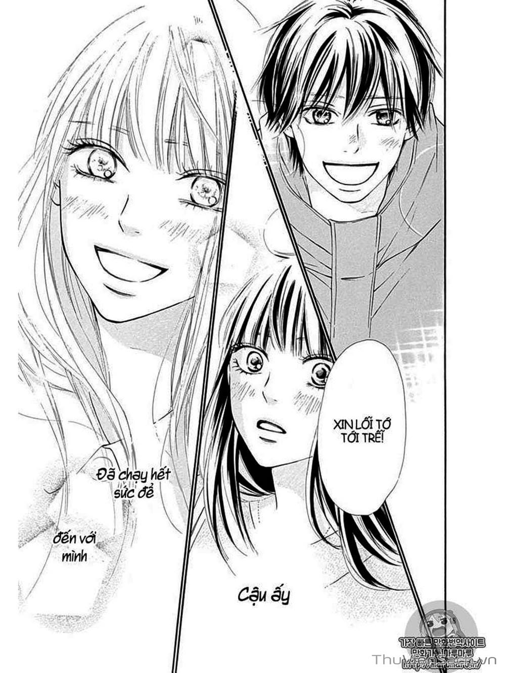 Truyện Tranh Nguyện Ước Yêu Thương - Kimi Ni Todoke trang 5146