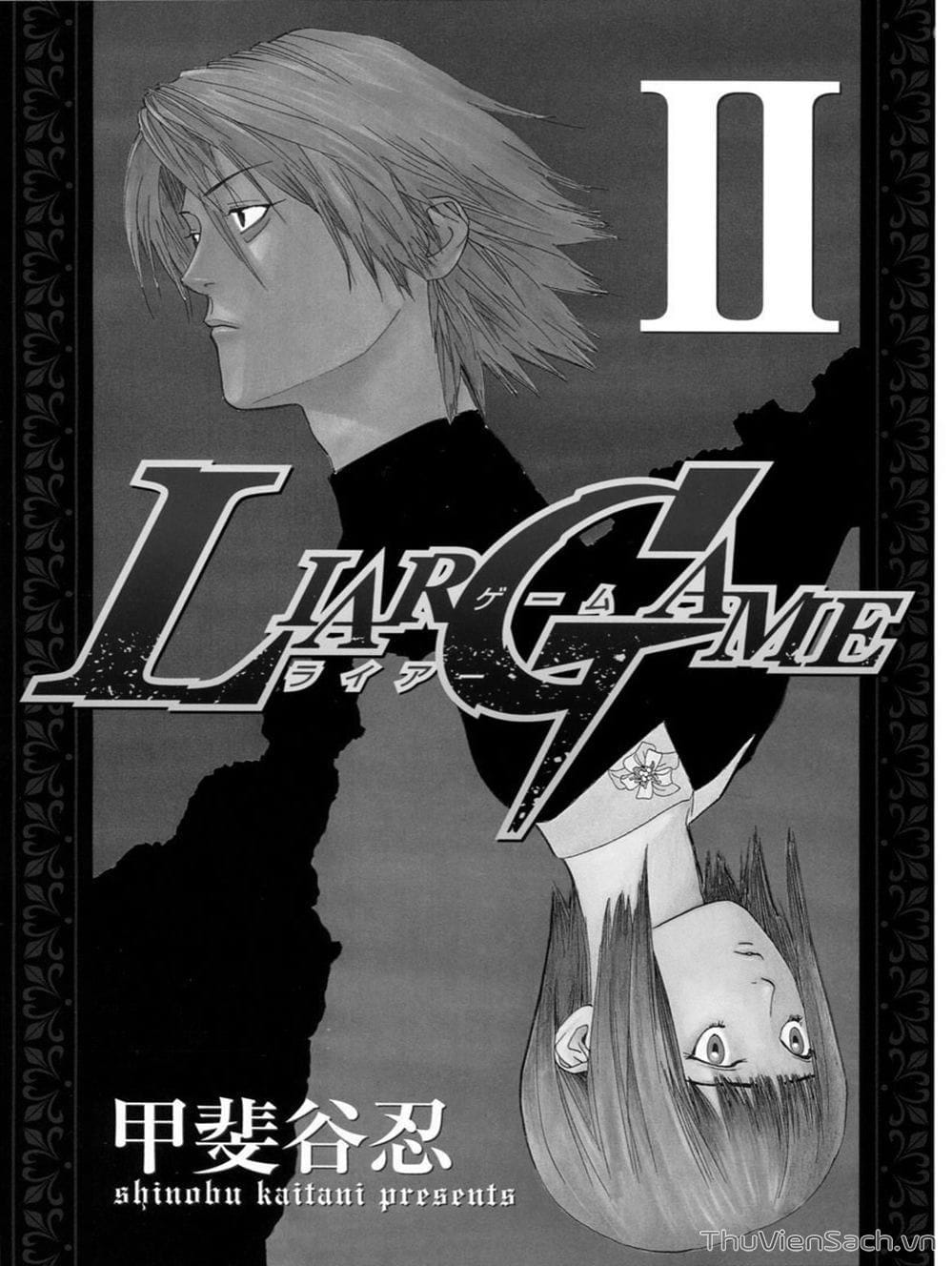 Truyện Tranh Trò Chơi Dối Trá - Liar Game trang 218