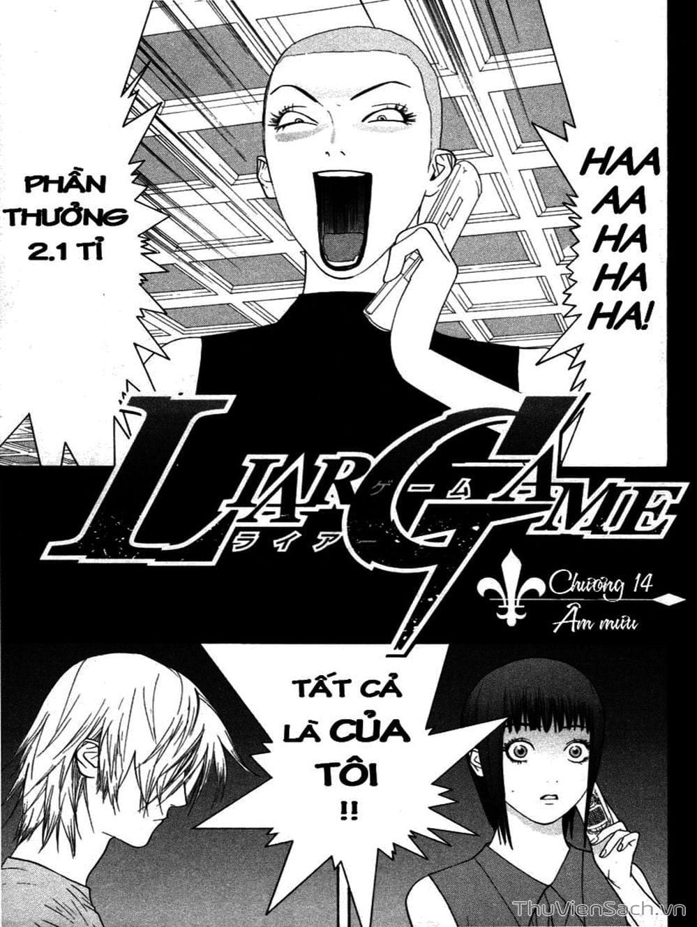 Truyện Tranh Trò Chơi Dối Trá - Liar Game trang 343