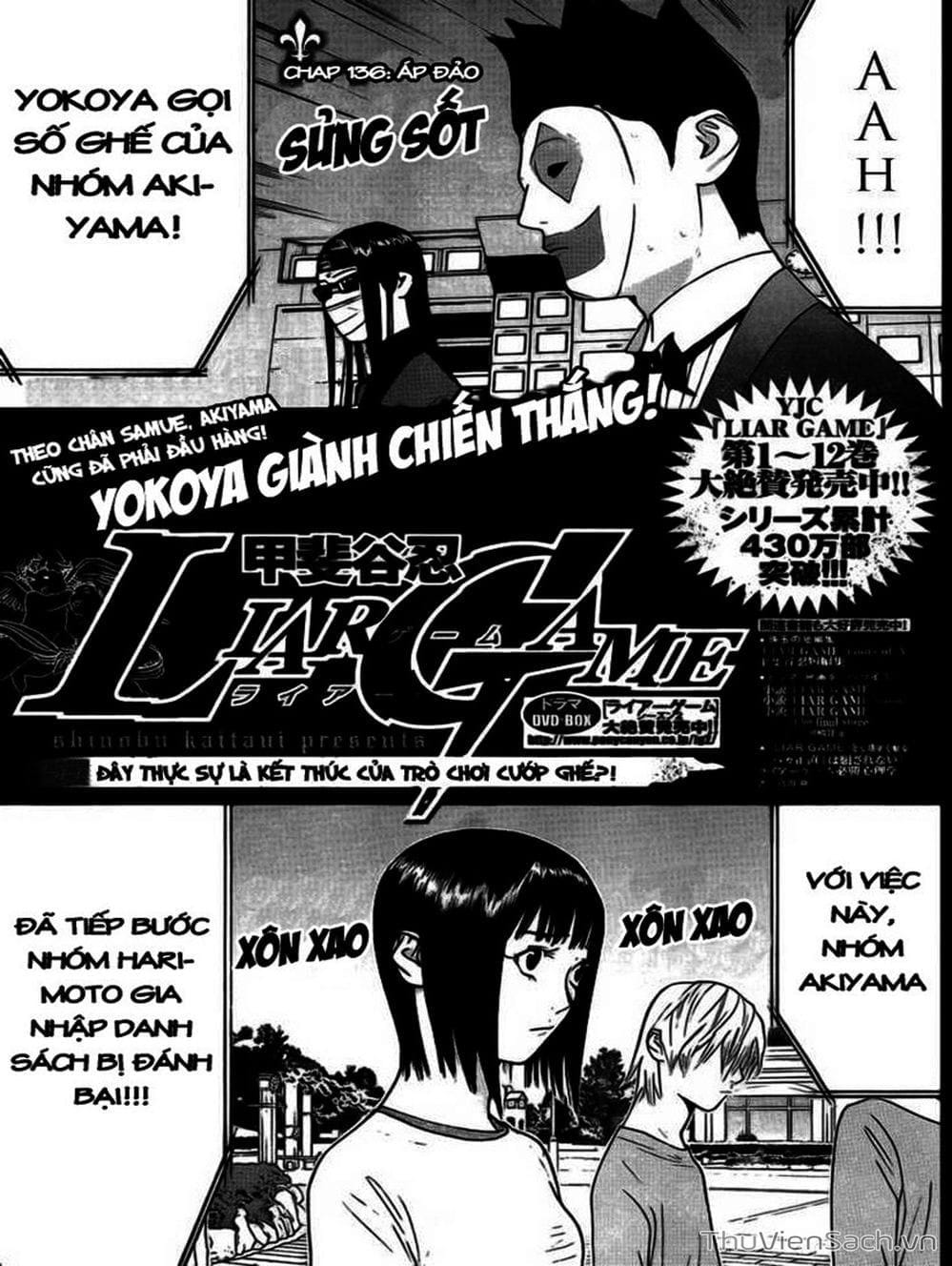 Truyện Tranh Trò Chơi Dối Trá - Liar Game trang 2644