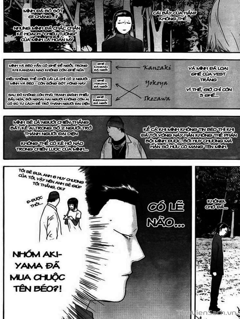 Truyện Tranh Trò Chơi Dối Trá - Liar Game trang 2663