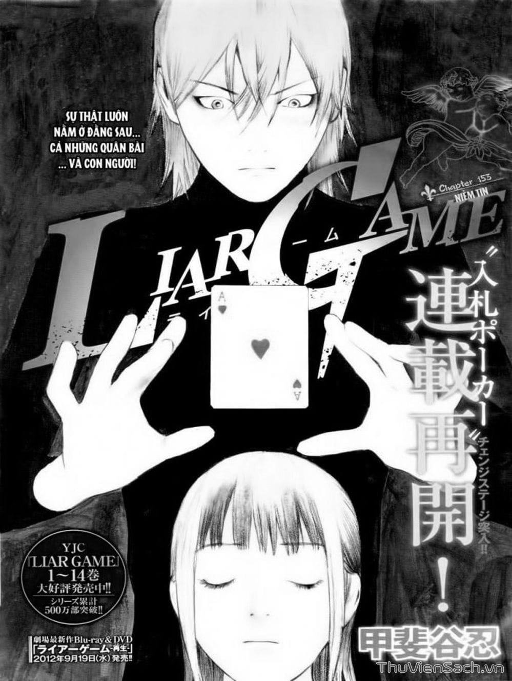 Truyện Tranh Trò Chơi Dối Trá - Liar Game trang 2972