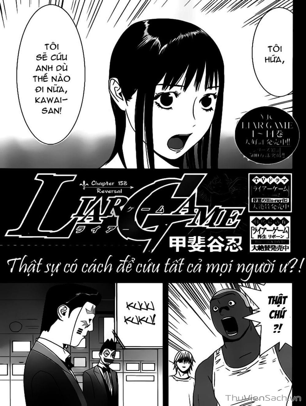 Truyện Tranh Trò Chơi Dối Trá - Liar Game trang 3064