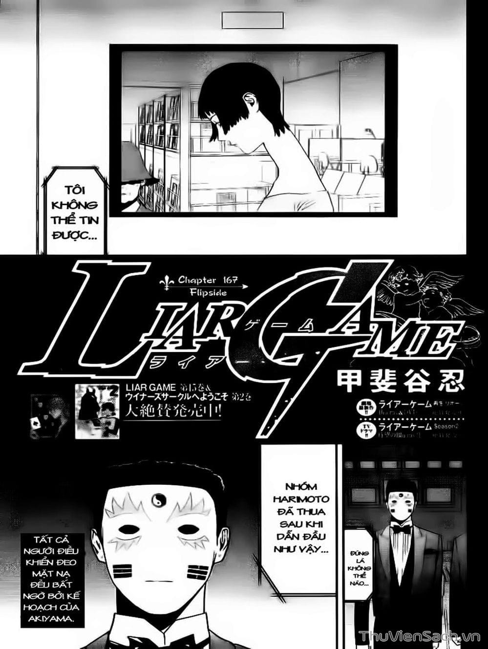 Truyện Tranh Trò Chơi Dối Trá - Liar Game trang 3234