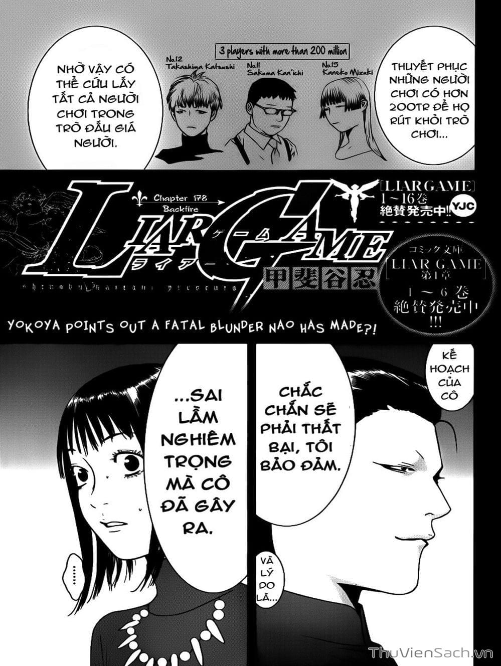 Truyện Tranh Trò Chơi Dối Trá - Liar Game trang 3461