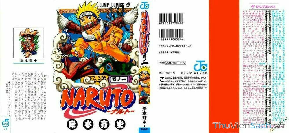 Truyện Tranh Naruto - Cửu Vĩ Hồ Ly trang 54