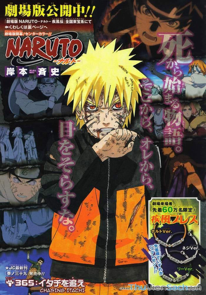 Truyện Tranh Naruto - Cửu Vĩ Hồ Ly trang 6891