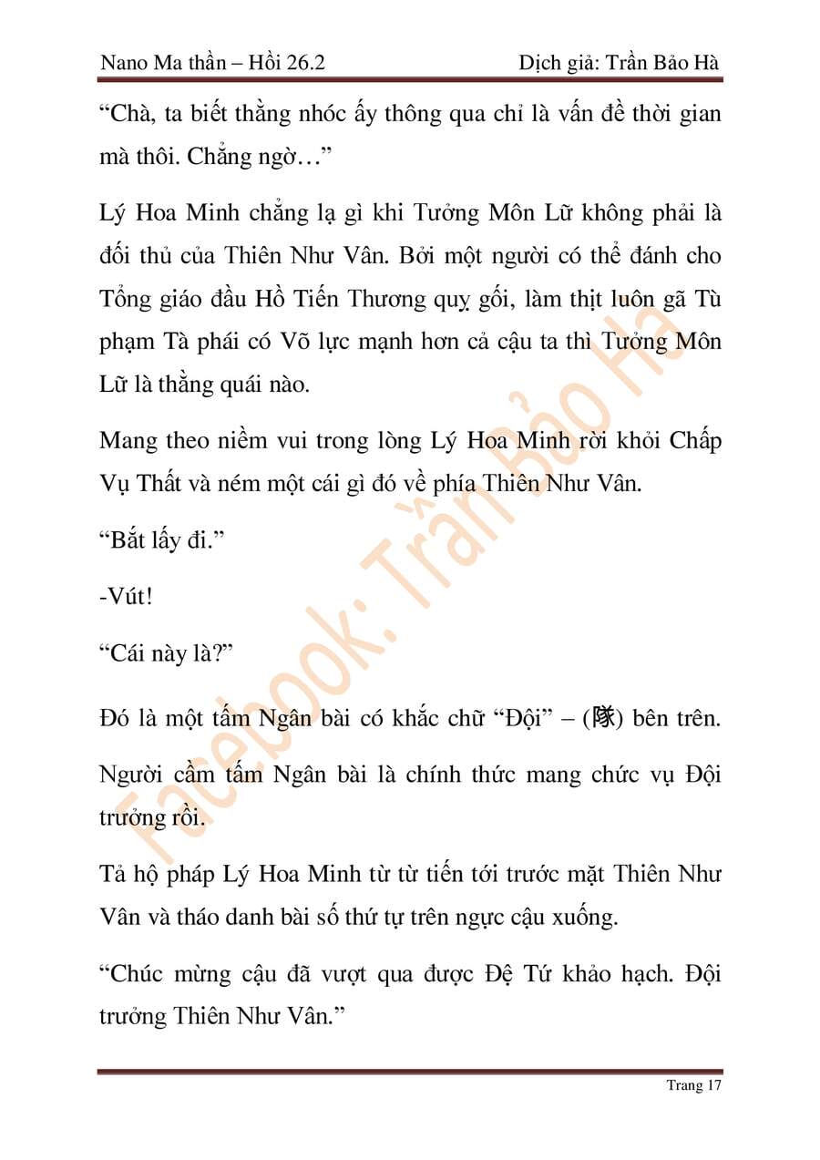 Truyện Tranh Ngã Lão Ma Thần trang 5105