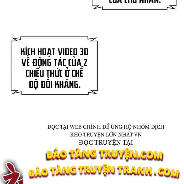 Truyện Tranh Ngã Lão Ma Thần trang 5302