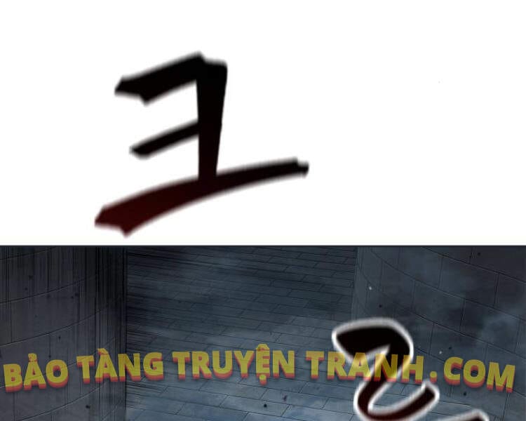 Truyện Tranh Ngã Lão Ma Thần trang 5647