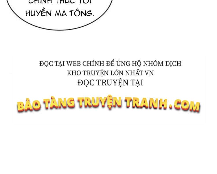 Truyện Tranh Ngã Lão Ma Thần trang 6550