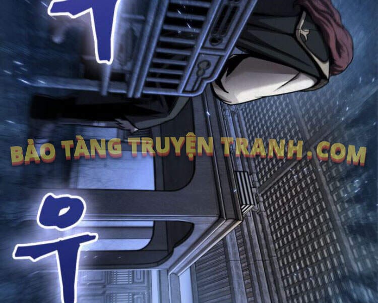 Truyện Tranh Ngã Lão Ma Thần trang 6574