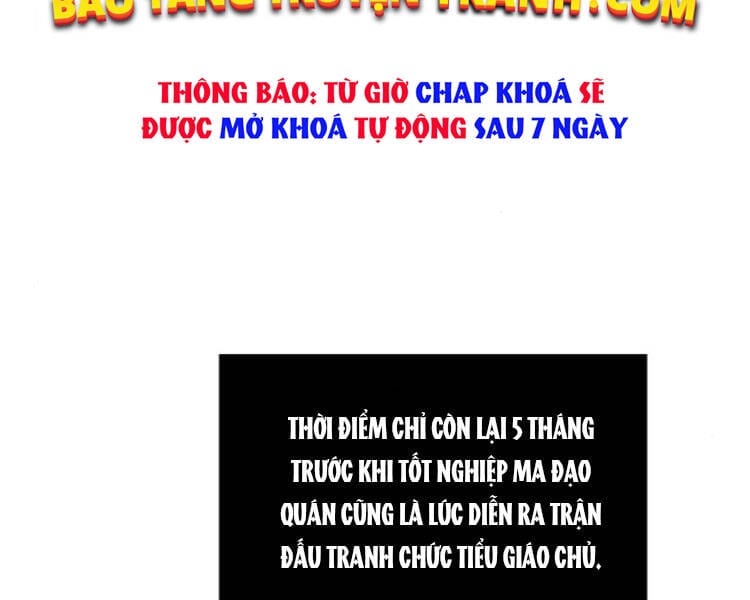 Truyện Tranh Ngã Lão Ma Thần trang 7455