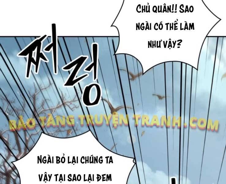 Truyện Tranh Ngã Lão Ma Thần trang 8422