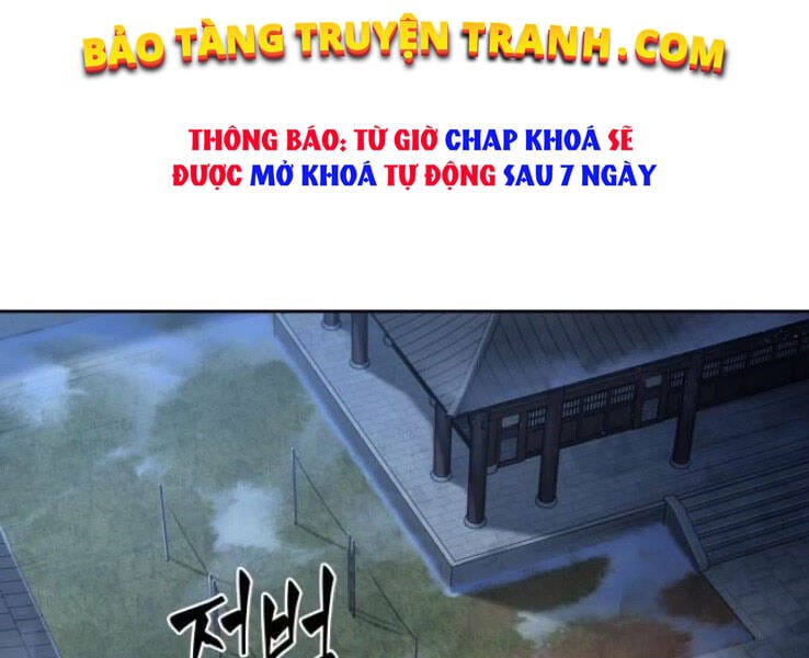 Truyện Tranh Ngã Lão Ma Thần trang 8979