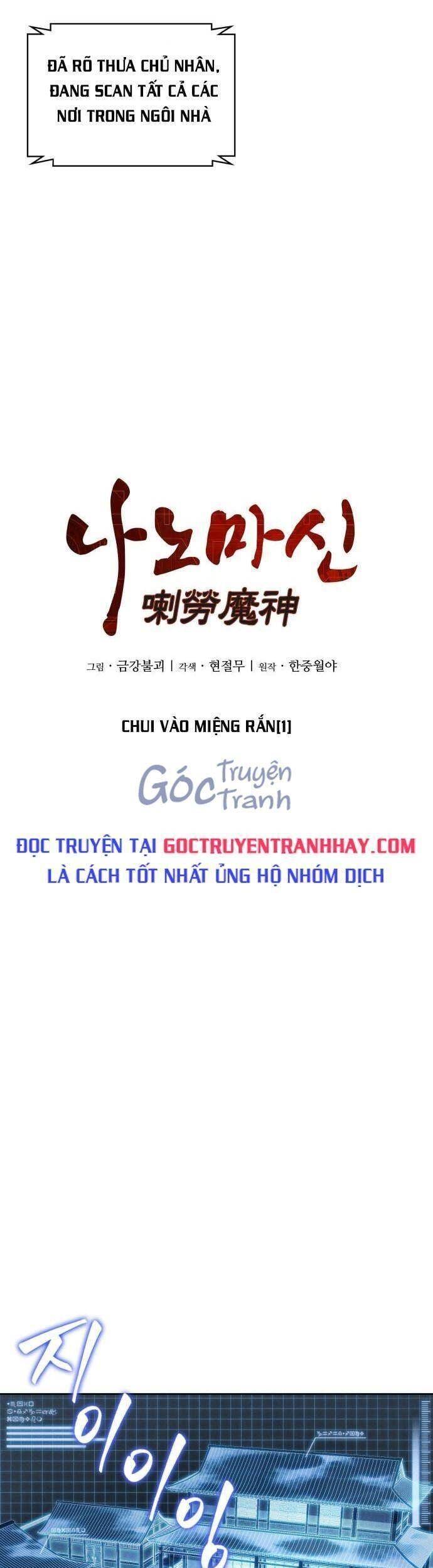 Truyện Tranh Ngã Lão Ma Thần trang 8999