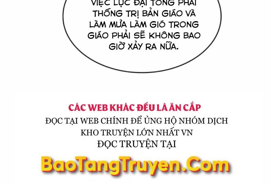 Truyện Tranh Ngã Lão Ma Thần trang 10105