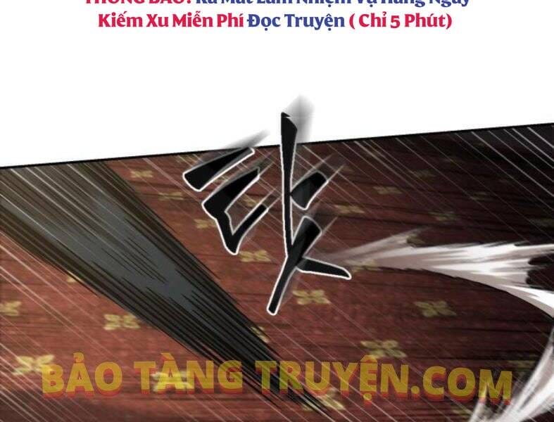 Truyện Tranh Ngã Lão Ma Thần trang 11251