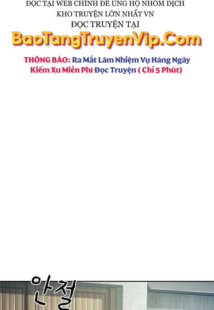 Truyện Tranh Ngã Lão Ma Thần trang 18030