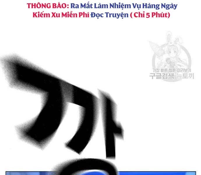 Truyện Tranh Nhiệm Vụ Đời Thật trang 11875