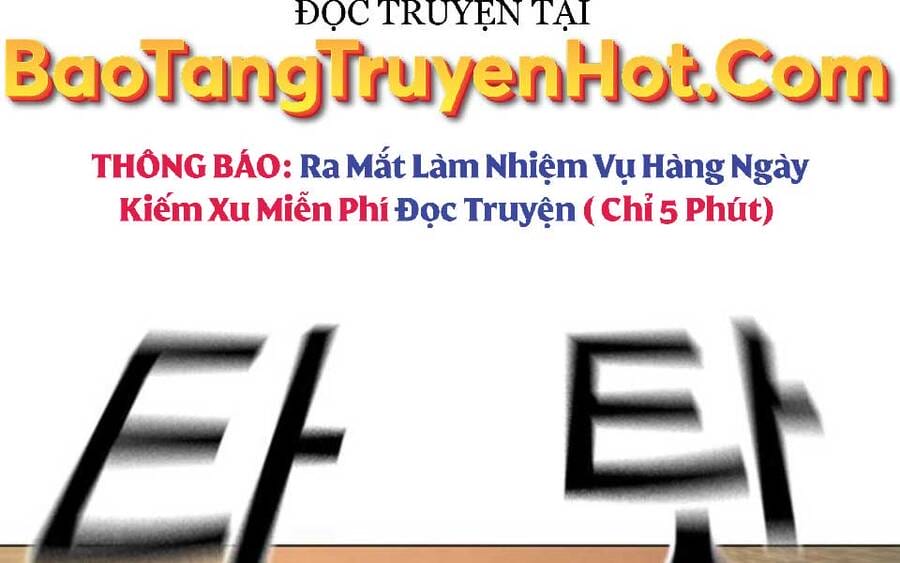 Truyện Tranh Nhiệm Vụ Đời Thật trang 12101