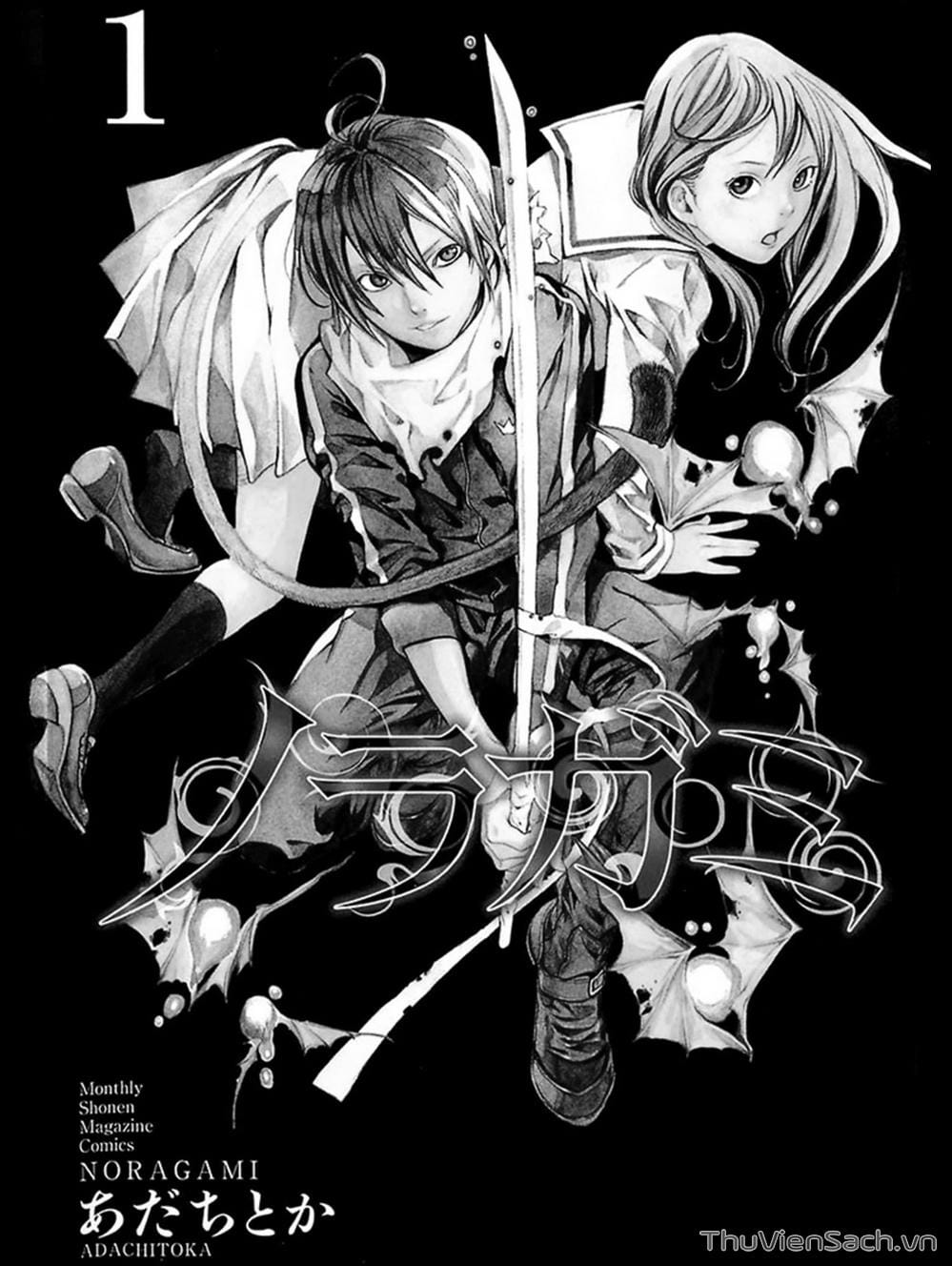 Truyện Tranh Vị Thần Lang Thang - Noragami trang 0