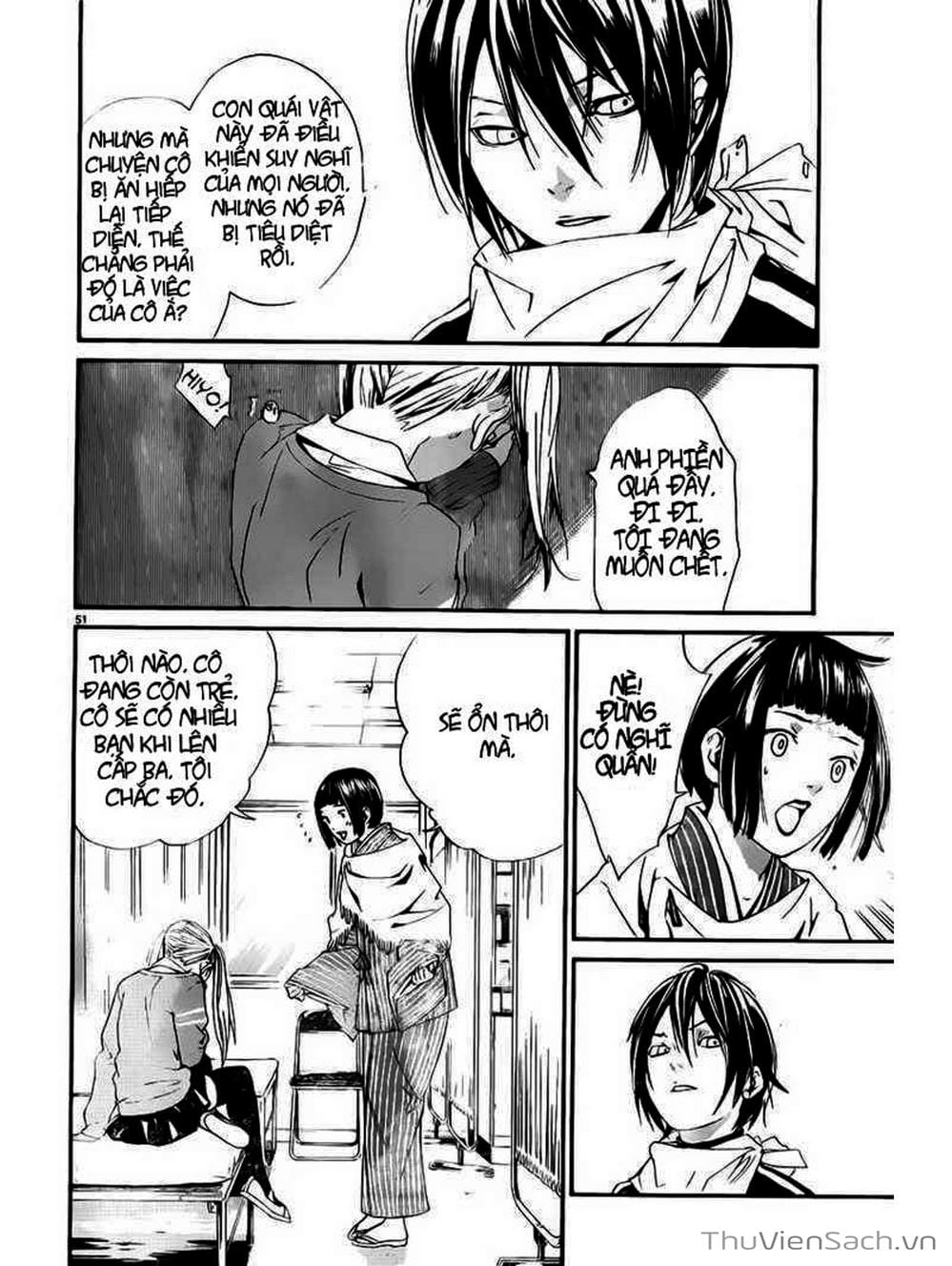 Truyện Tranh Vị Thần Lang Thang - Noragami trang 47