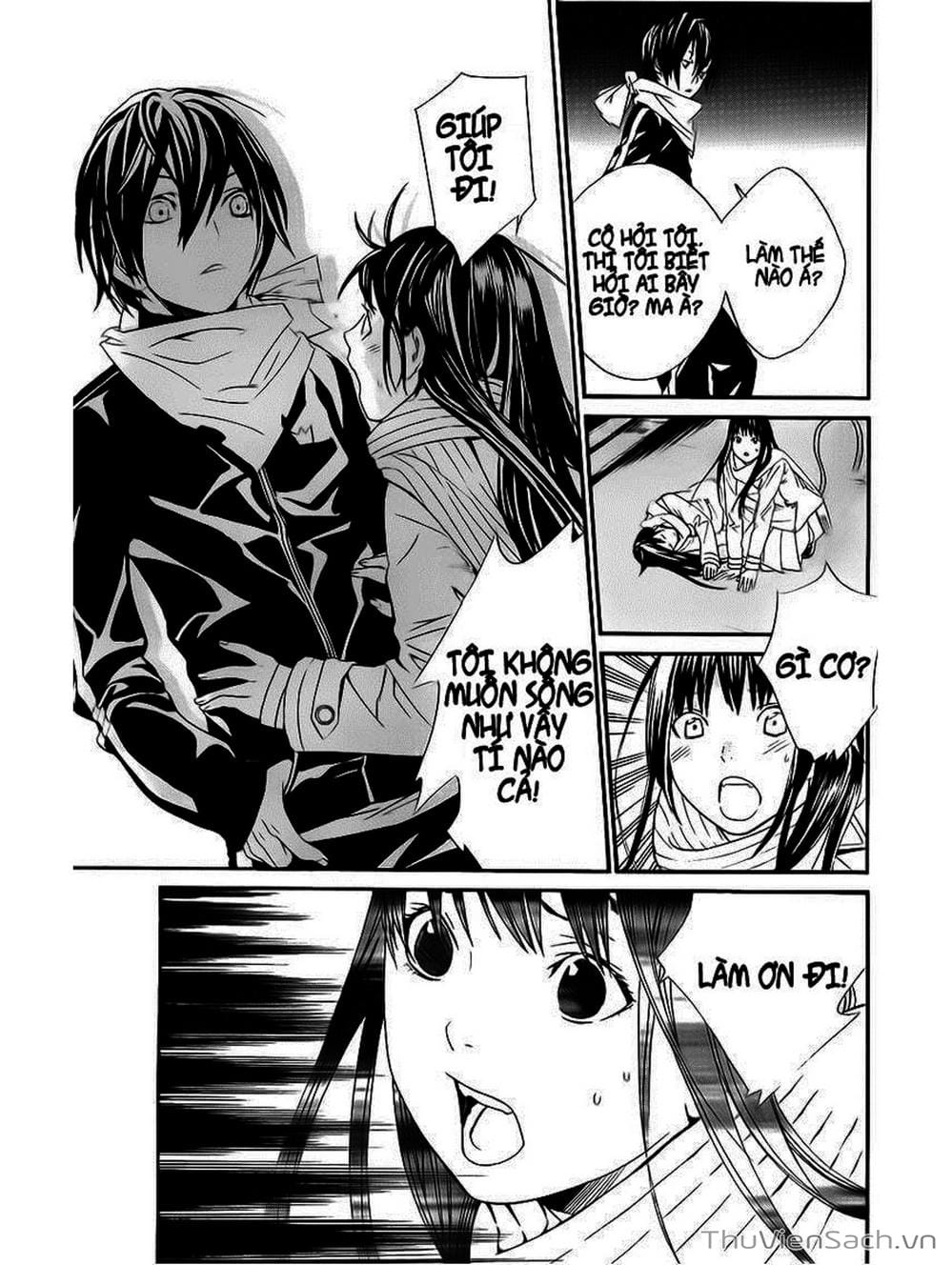 Truyện Tranh Vị Thần Lang Thang - Noragami trang 117