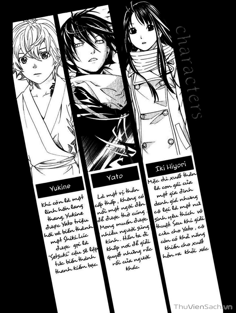 Truyện Tranh Vị Thần Lang Thang - Noragami trang 184