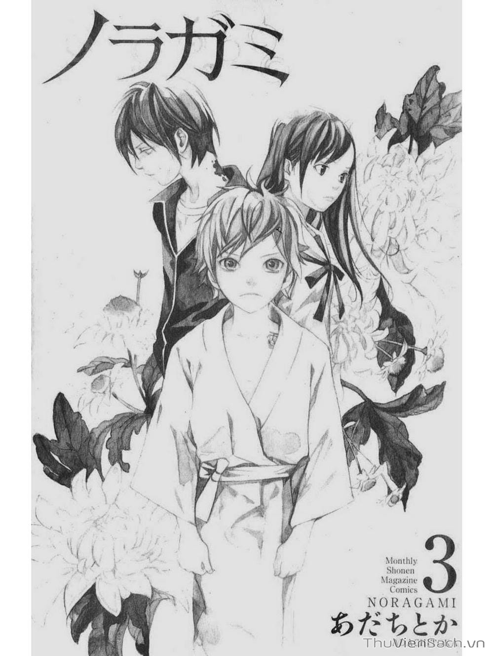 Truyện Tranh Vị Thần Lang Thang - Noragami trang 358