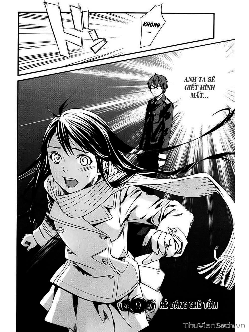 Truyện Tranh Vị Thần Lang Thang - Noragami trang 407