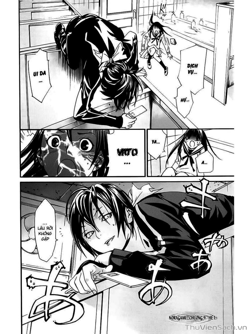 Truyện Tranh Vị Thần Lang Thang - Noragami trang 449