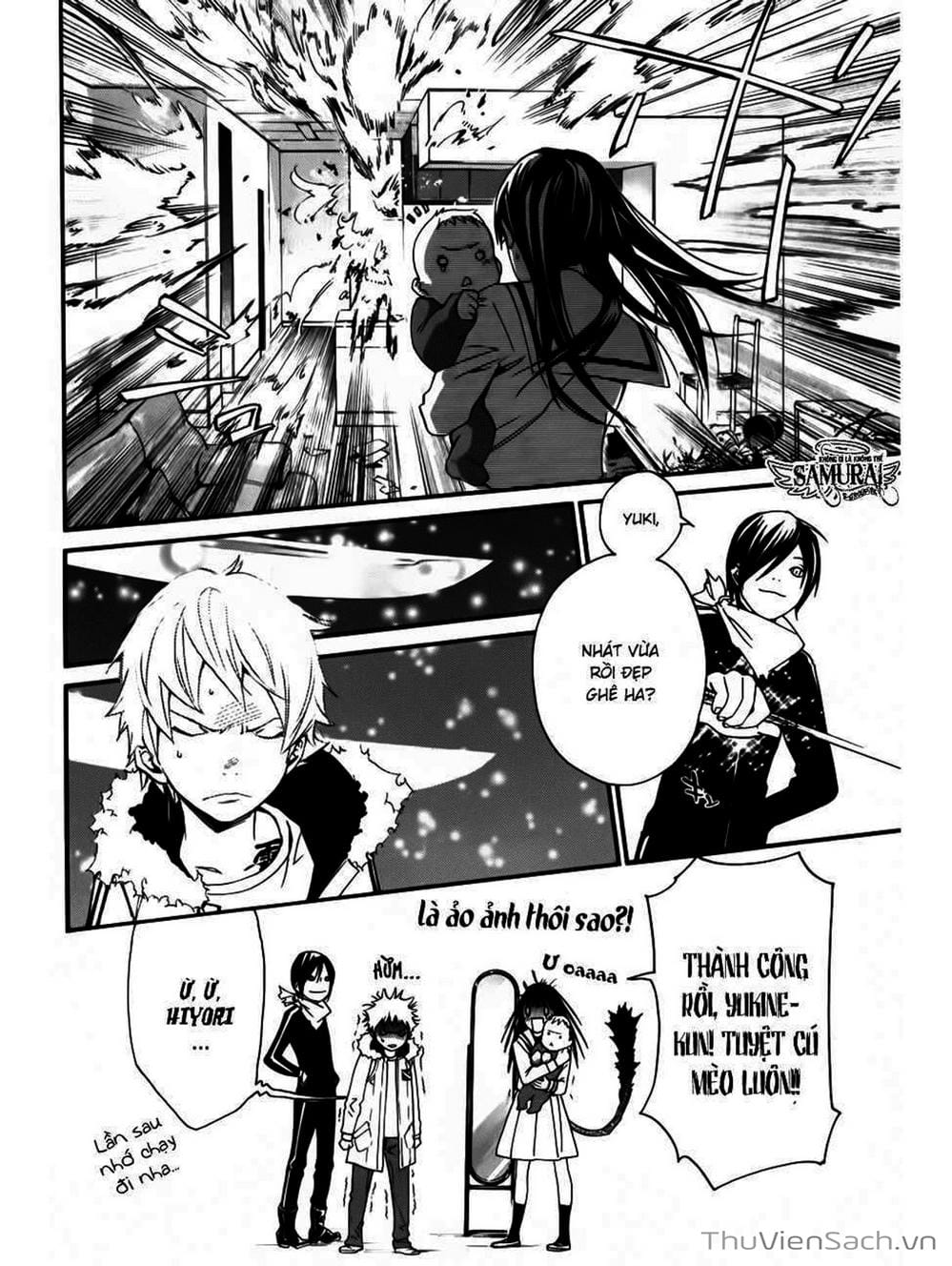 Truyện Tranh Vị Thần Lang Thang - Noragami trang 576