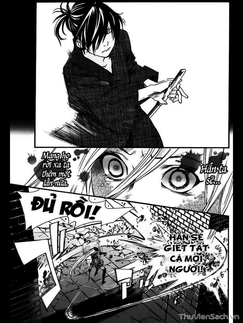 Truyện Tranh Vị Thần Lang Thang - Noragami trang 944