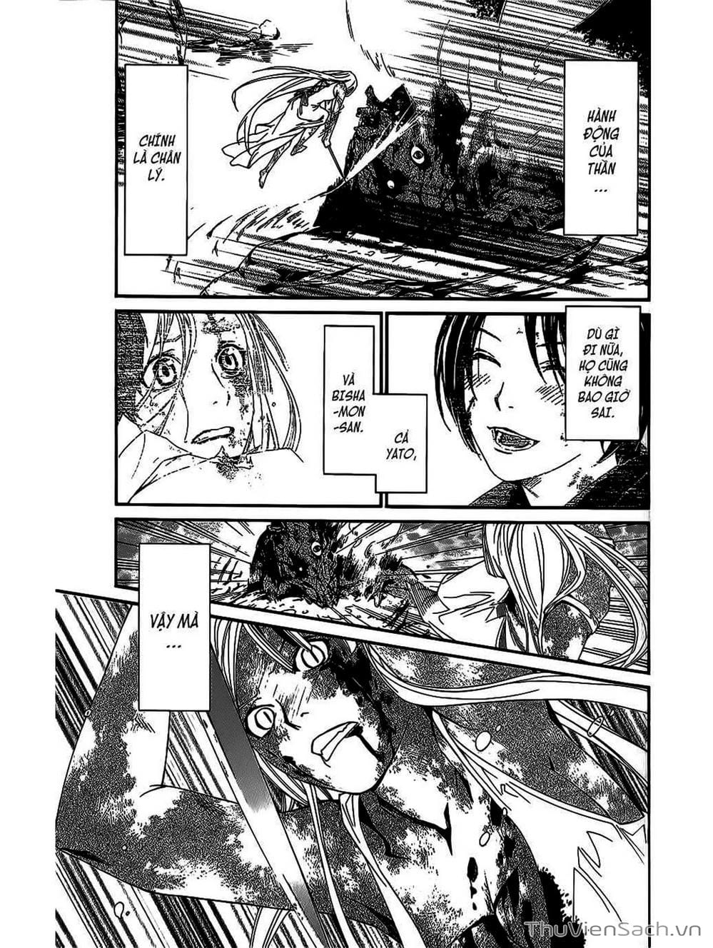 Truyện Tranh Vị Thần Lang Thang - Noragami trang 1011