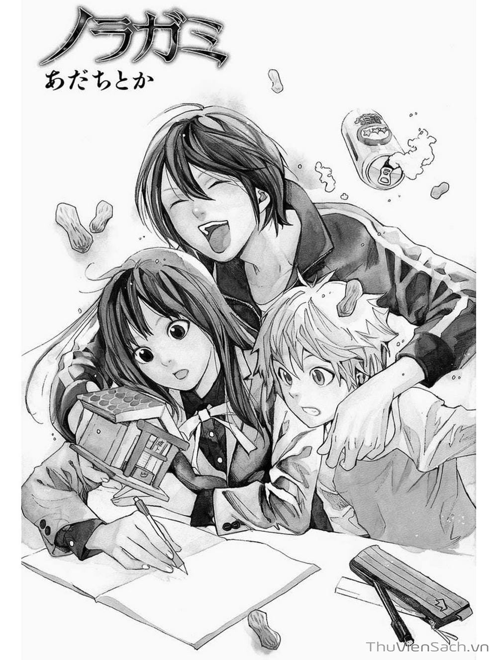 Truyện Tranh Vị Thần Lang Thang - Noragami trang 1062